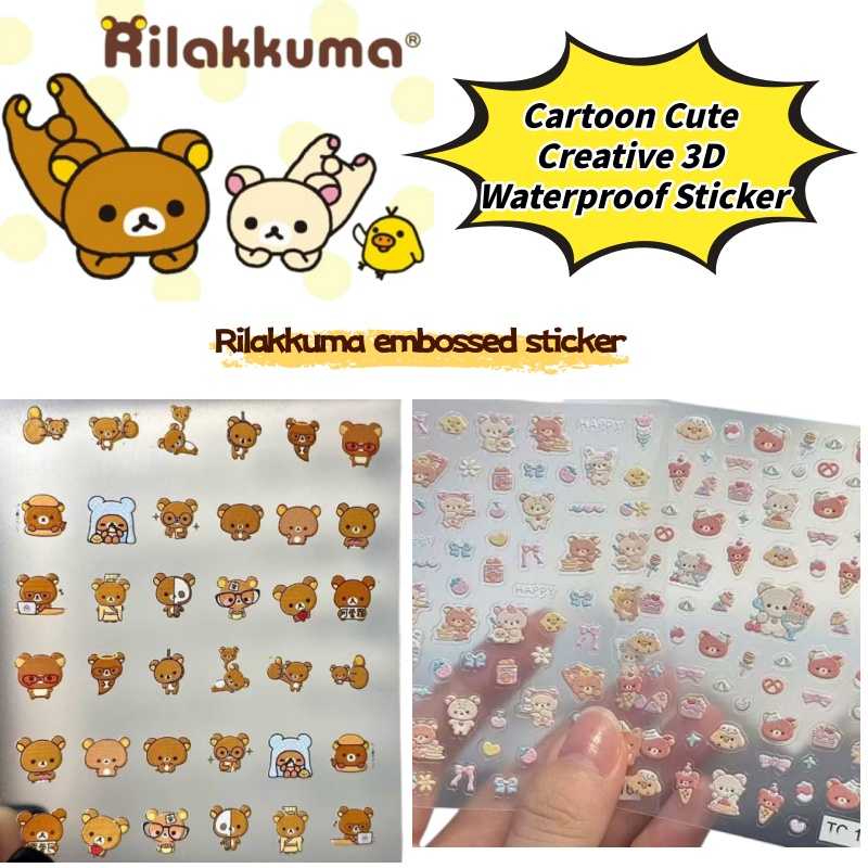 Nail Art Quirky - Cartoon Cute Relaxed Bear Nail Art