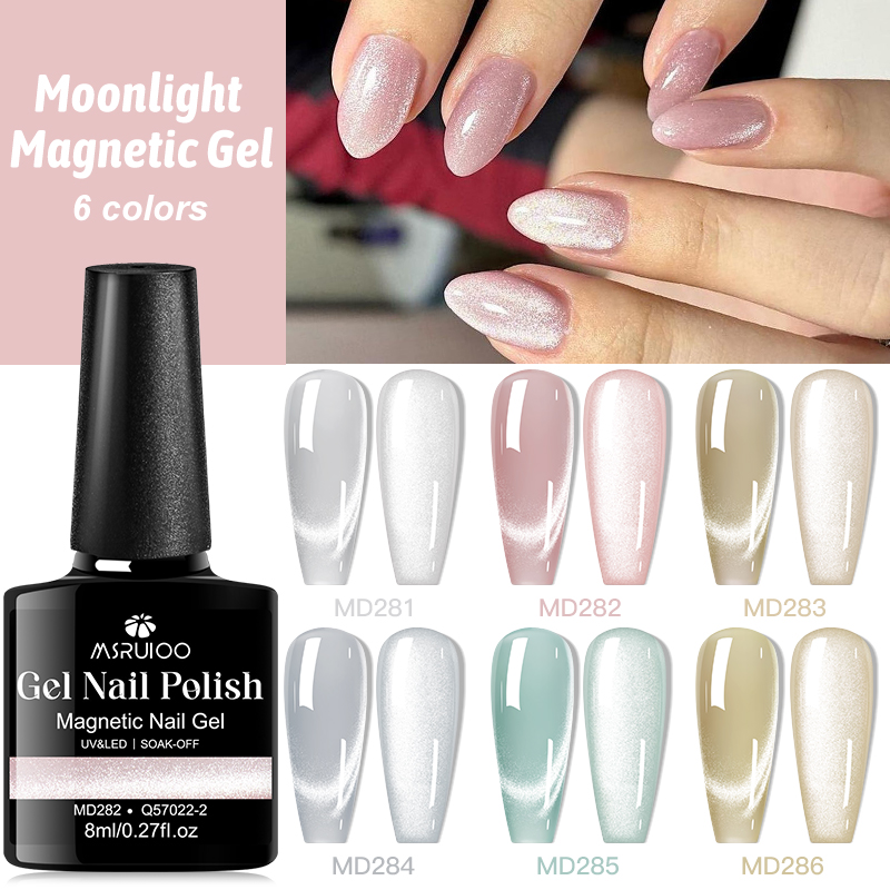MSRUIOO 8ml Moonlight Cat Magn - Nail Art Chrome 评论和价格