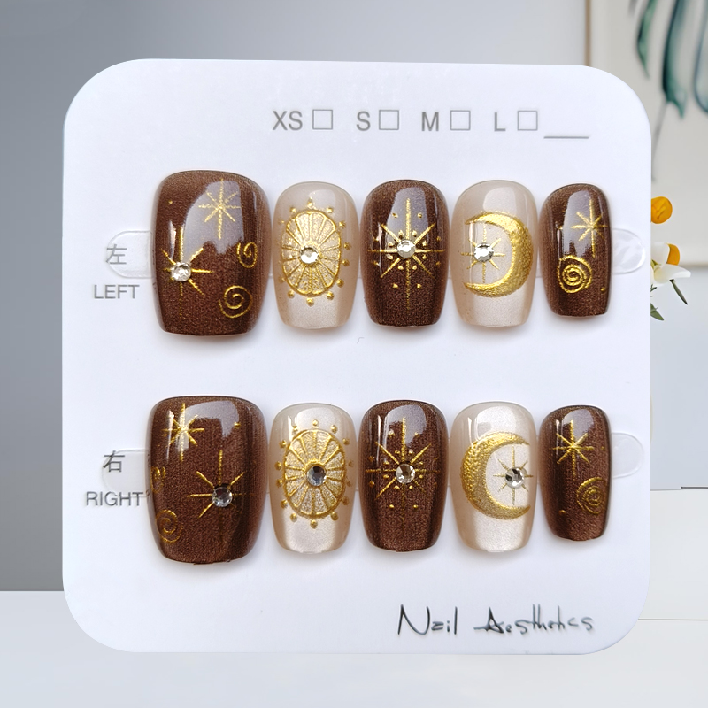 10Pcs Autumn and Winter Brown  - Nail Art Quirky 评论和价格