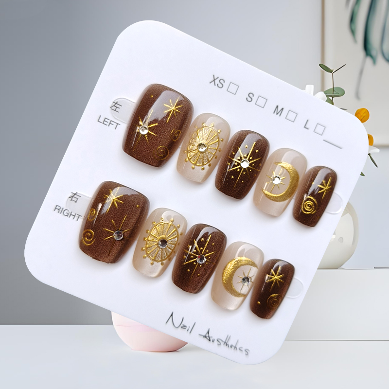 10Pcs Autumn and Winter Brown  - Nail Art Quirky 评论和价格