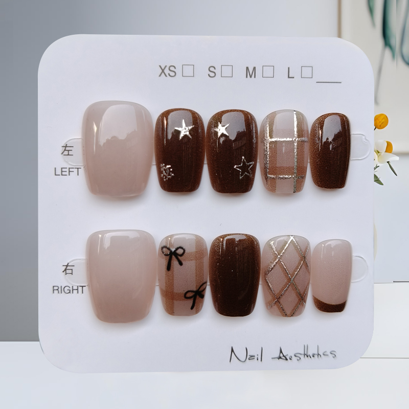10Pcs Autumn and Winter Brown  - Nail Art Quirky 评论和价格