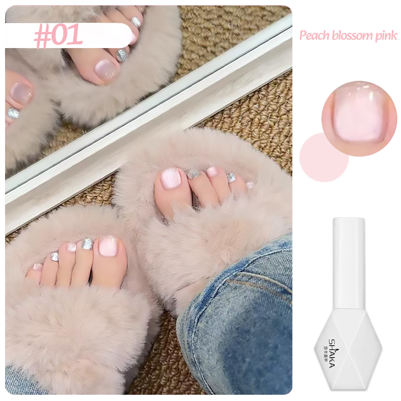 SHAKA 1pcs Summer Selection Sp - Nail Art Cat Eye Simple 评论和价格