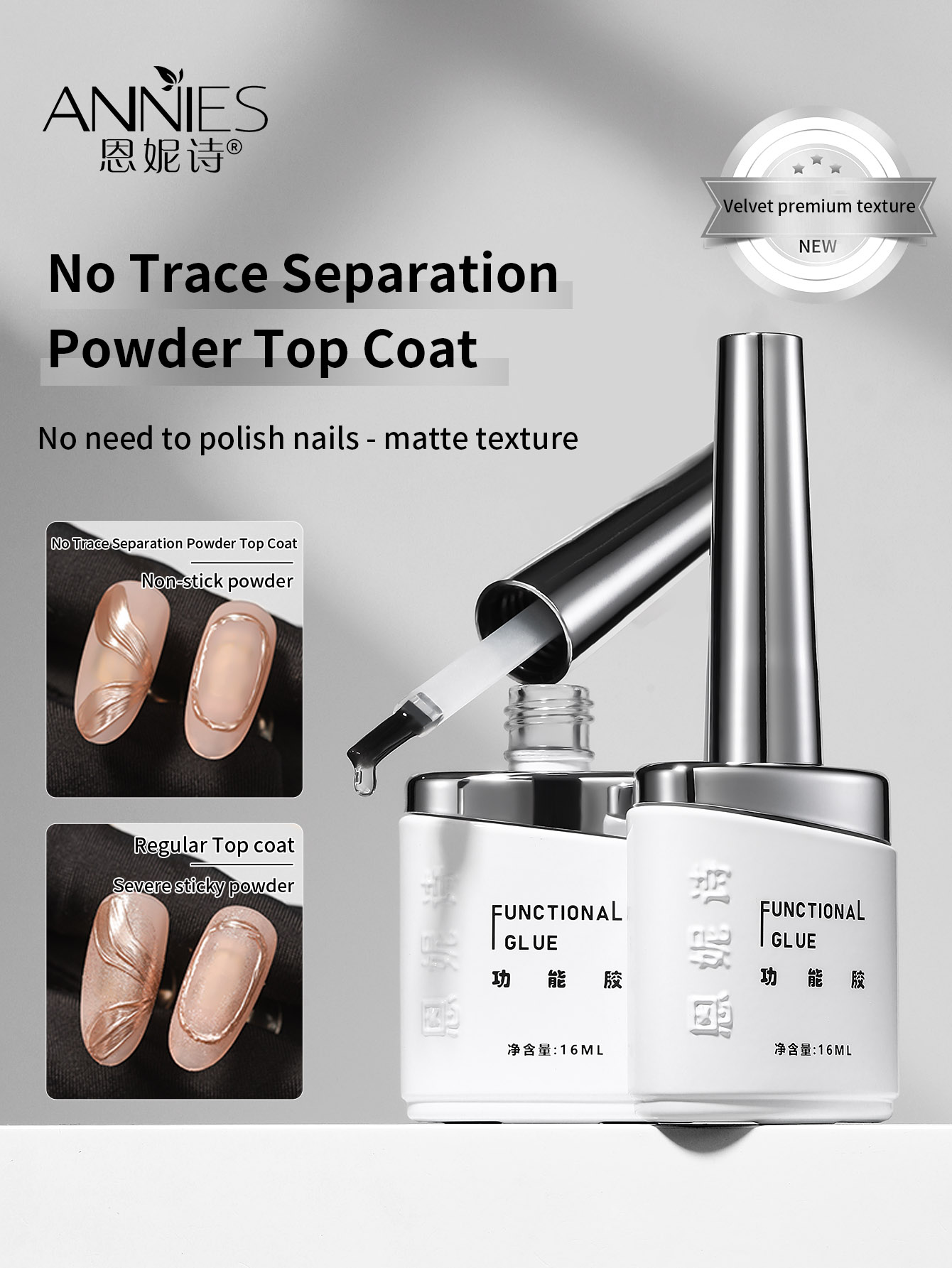 16ml 2-in-1 Matte Gel Top Coat - Nail Art Chrome 评论和价格