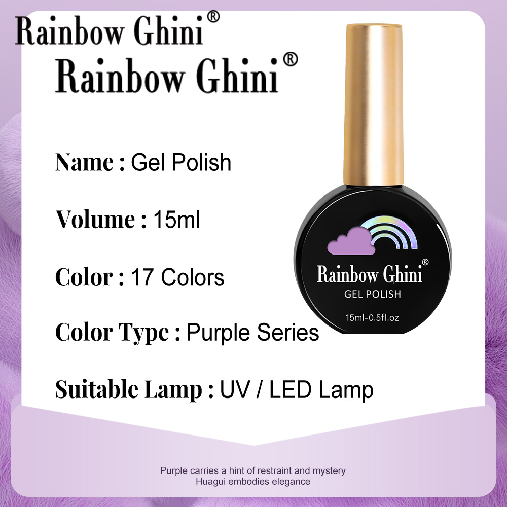 RG 15ml 17 Colors Purple Serie - Nail Art One Piece 评论和价格