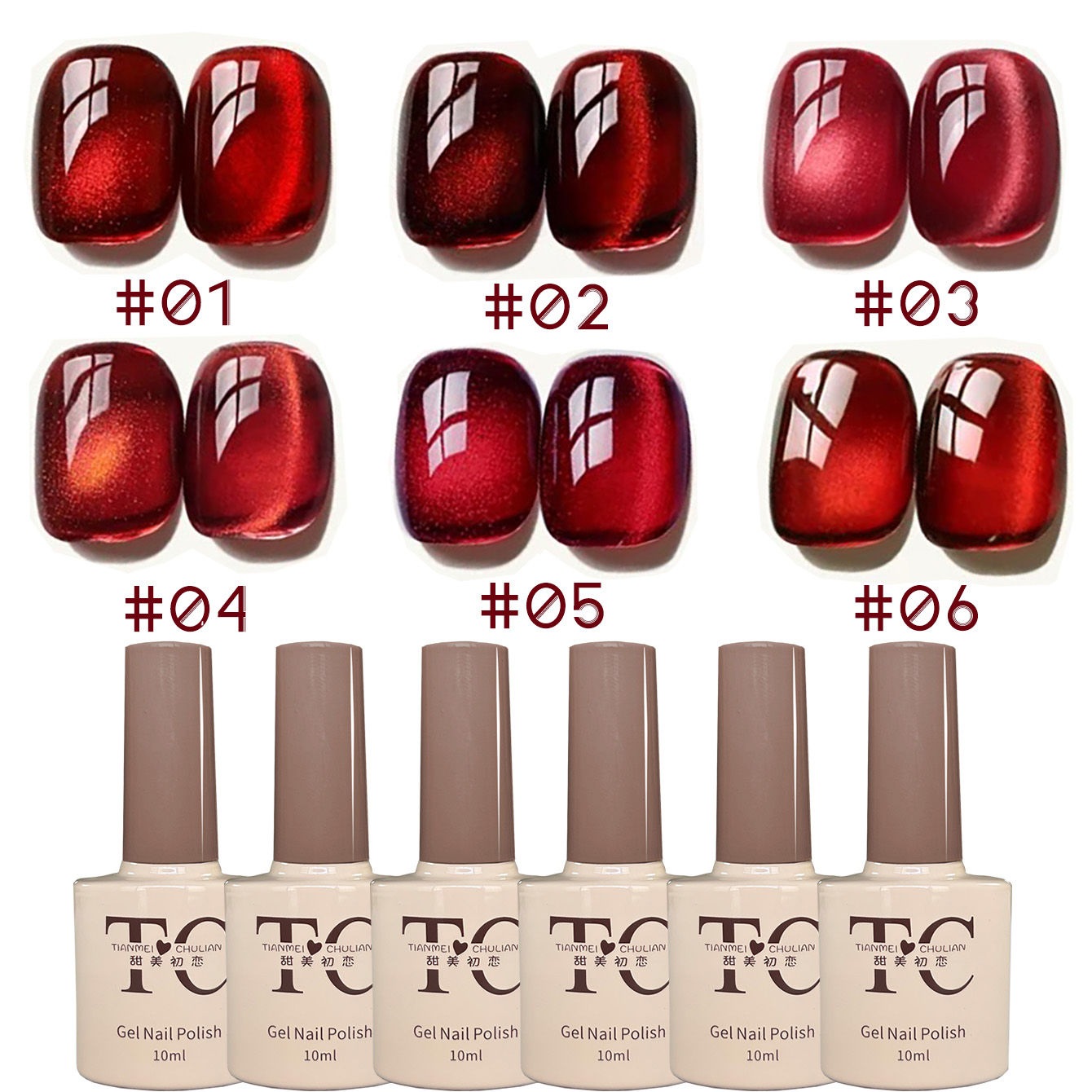 1pcs TC Whitening Red Transpar - Nail Art Red Wine Cat Eye 评论和价格