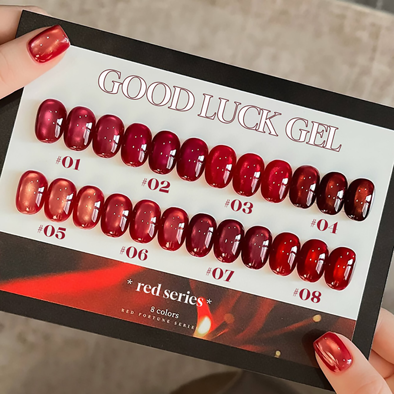 1pcs PSK 2026 New Year Fortune - Nail Art Red Wine Cat Eye 评论和价格