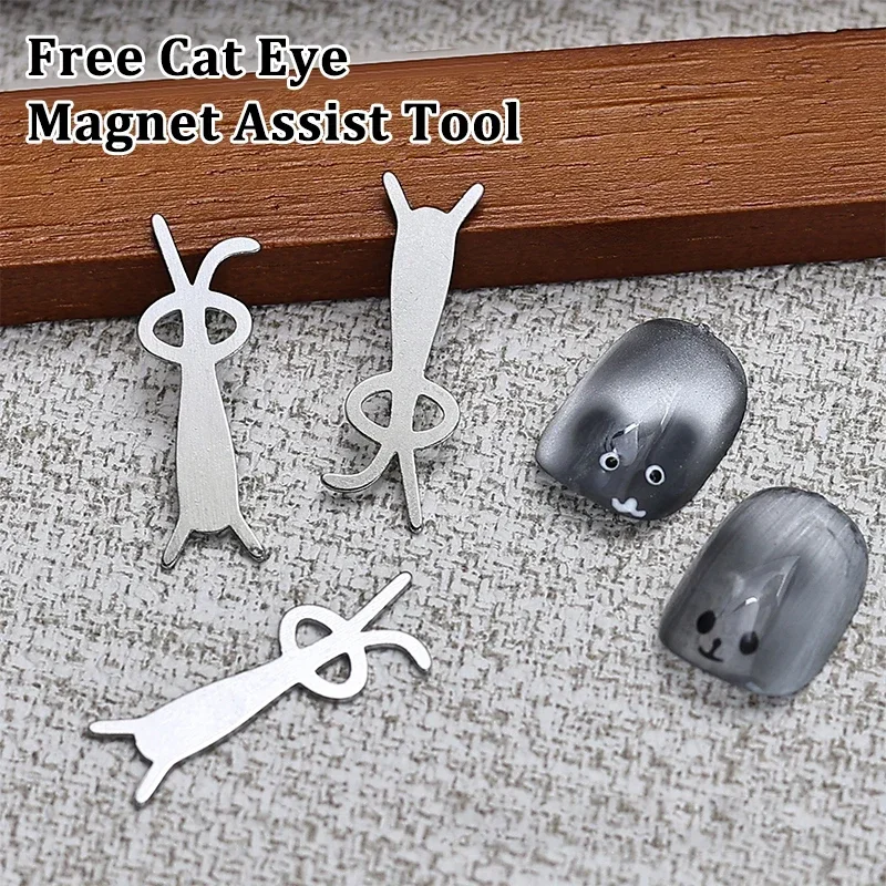 5PCS Rabbit Bear Cat Eye Magne - Nail Art One Piece 评论和价格