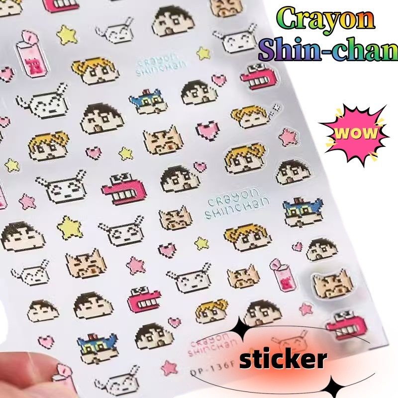 Crayon Shin-chan Creative Pape - Nail Art Quirky 评论和价格