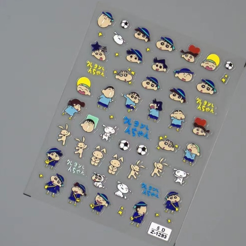 Crayon Shin-chan Creative Pape - Nail Art Quirky 评论和价格