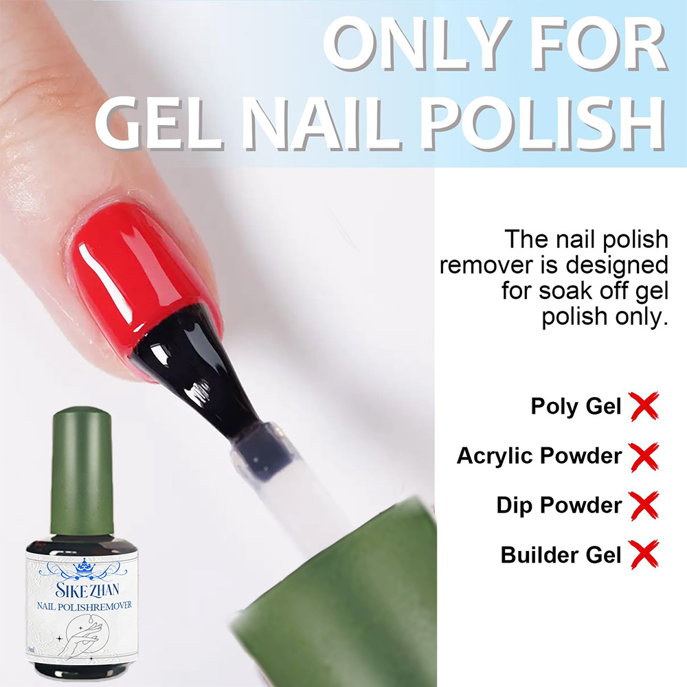 SIKEZHAN Fast Magic Gel Remove - Gel Top Coat 评论和价格